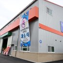 군위군 농기계임대사업소동부분소 이미지