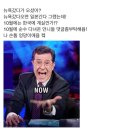 자게 역대급 부자자작 콧털말이국수여시 박제 정리글 (계속 추가증) 이미지