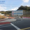 대상(주)천안공장 이미지