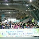 성심학교 이미지