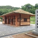 연산군 유배지 이미지