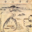 탐라순력도 이미지