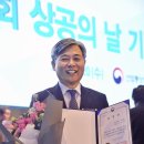 한국암웨이 주식회사 이미지