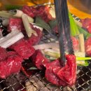 주물럭집 이미지