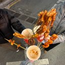 딘딘향마라탕연남점 | 홍대 맛집ㅣ연남 맛집ㅣ샤오마라 컵마라탕, 마라꼬치 후기