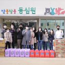 제물포한의원 이미지