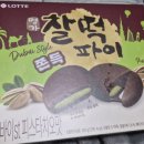 GS25 울산매곡점 네이버블로그
