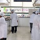 대해식품 이미지