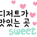 미호네 이미지