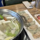 강남닭칼국수 | 강남역밥집 추천 닭한마리 맛집 심가네칼국수 강남역본점 후기