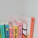 아동서적 이미지