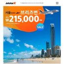 준영농장 | 멋진 일상.