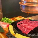 신수로-2 이미지