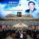 이초석: 교회신문 ＞ 제 1198호 죽음 뒤에 받을 면류관을 보고 일하라 (고전12:12~28) 이미지