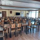 정다운민박 이미지