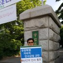 우천학원 이미지