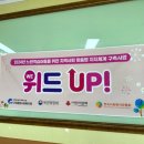 다대3지구도개공아파트 이미지