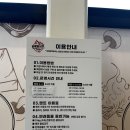 바베큐팩토리 화성점 | 화성 아이랑 가기 좋은 곳 ｜21개월 아기랑 화성 바베큐팩토리 화성점 후기