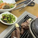 증평한우프라자 이미지