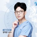 힐플란트치과의원 이미지