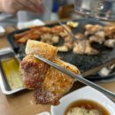 대율 | 김제 금구 한우 한돈 [대율정육식당] 삼겹살,김치전골 후기