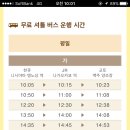 청춘맥주공장