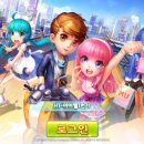 게임하우스 이미지