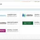 새론메디칼 이미지