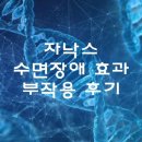비아트리스코리아(주) 이미지