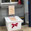 향동종합사회복지관 이미지