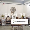 연세늘정신건강의학과의원 이미지