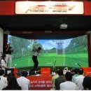 로데오로 스크린골프 이미지