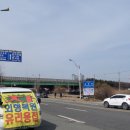 행주나루길 이미지