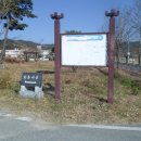 유림삼거리 이미지