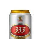 동남맥주2 네이버블로그