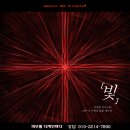 독스미스 이미지