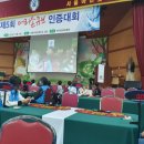 머리손큐브