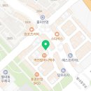 다연묵은지생삼겹살