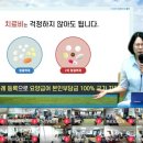 건강경로당 이미지