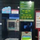 언양기계세탁 네이버블로그