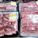 하누리목장 이미지