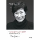 씨.씨.알(주) 이미지