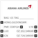 필리핀세부여행/세부자유여행 - 아시아나(ASIANA AIRLINES) 항공 수화물 규정 정보 /세부맛집마사지/세부시티나이트밤문화체험 이미지