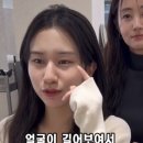 레인컨설팅 | 성수 미용실 / 헤어컨설팅 후기 / 레인펌 VS 히피펌 차이 / 펌추천 / 린온성수 장영원