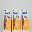 씨에이치씨푸드인더스트리즈(주)