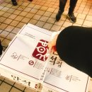 속초 외할머니댁 이미지