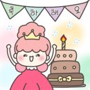 한끼식빵 이미지