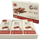 천궁의료기 이미지