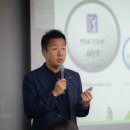 주식회사 나인투어