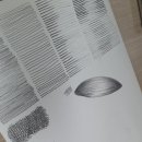 송도2동주민센터1 이미지